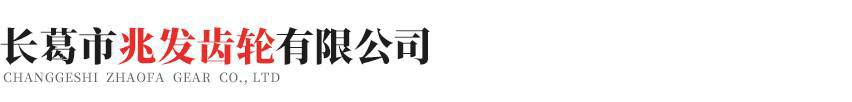 米兰体育·公司网站登录入口-米兰(中国)